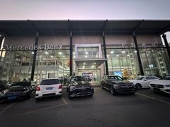 -上海德星奔驰(江杨南路店)