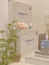 -章光101防脱养发荟