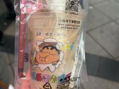 -古茗(南坪万达步行街店)