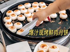 -长发西饼(临顿路店)