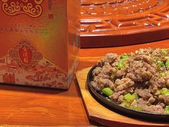 -清真清穆轩(复兴店)