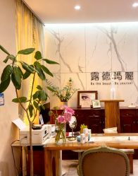 点击看大图 -露德瑪麗科技美肤·美迪迈·华熙生物