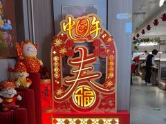 -海底捞火锅(高科广场店)