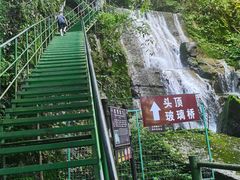 -藏龙百瀑风景区