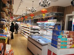 面包甜点陈列柜-百年义利(北兴路店)