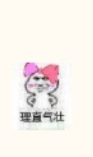 -比亚森自助烤肉料理(裕华店)