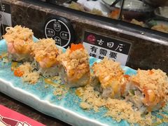 -古田居·特色寿司料理(星之岛旗舰店)