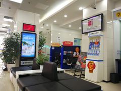 -中国建设银行自助银行(临平路支行网点)