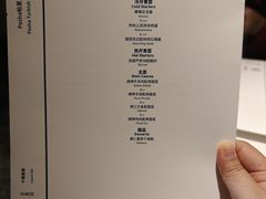 -Pasha帕夏土耳其餐厅(南昌路店)