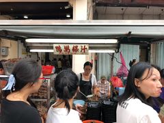-金伯利街美食夜市