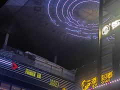 -福田卓悦INTOWN购物中心