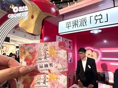 -远大购物中心(南岗店)