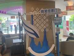 -极光口腔·矫正种植修复(锦江店)
