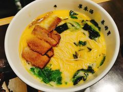 草本汤雪花牛腩面-和府捞面·大师店(上海漕宝路日月光店)