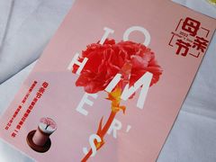 -一棵树·意大利西餐厅One Tree(新城店)