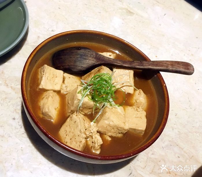 领宴广东啫啫煲(三里屯通盈中心店)老汤豆腐图片 - 第1234张