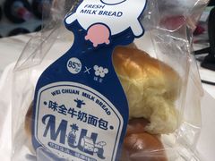 味全牛奶面包-85度C(成都浆洗街店)