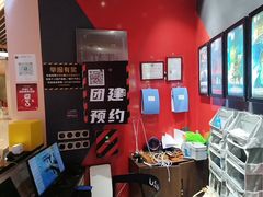 -Xcape异时刻密室逃脱魔法互动(瑞虹天地太阳宫店)