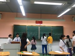 -广州白云广雅实验学校