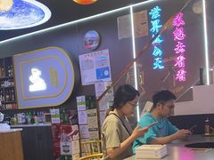 -棒小伙·齐齐哈尔烤肉(龙茗路店)