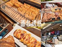 -红跑车蛋糕世界(网巾市店)