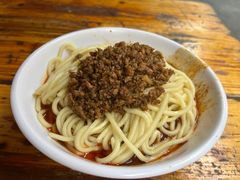 -全味面馆
