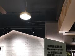 -仙芋传奇(黄山黎阳in巷店)