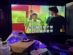 -纯K(打浦桥店)