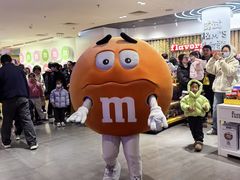 -m豆巧克力世界(上海世茂广场店)