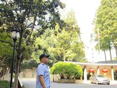 -南京西康宾馆