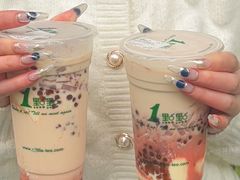 -1点点(领事馆店)