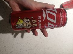 -小龙翻大江文化火锅(太古里店)