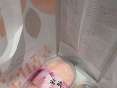 -金色麦甜糕点(面包.蛋糕.华苑店)