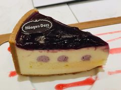 -哈根达斯(皇庭店)