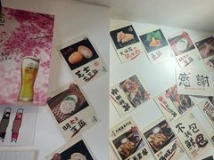 -天妇罗内顺田(罗湖店)