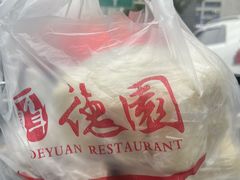 -百年德园(侯家塘店)