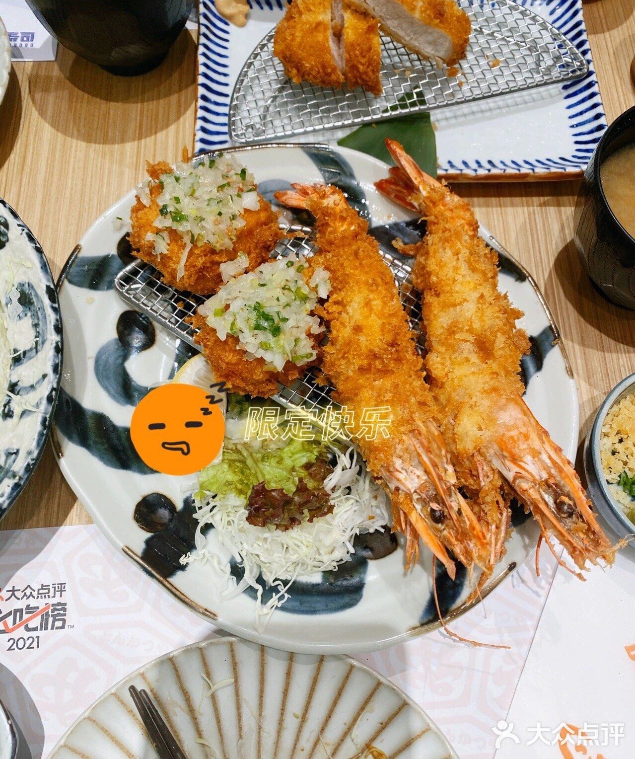 在深圳 如果只推荐一家猪排店