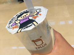 -TPLUS茶家(上海商城南京西路店)