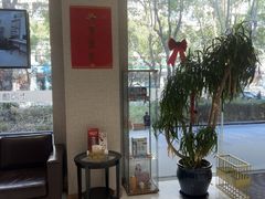 -TSK齿科德申会口腔门诊·联洋诊所