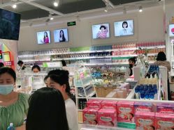点击看大图 -美林美妆