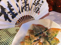 -桂满陇·锦绣江南(益田广场店)