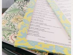 -夏苑(新加坡丽思卡尔顿美年酒店)