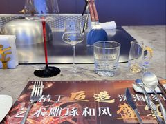 -黑木原精致料理·铁板烧