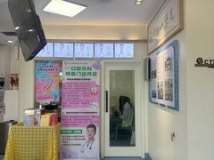 -全心全意动物诊疗中心医院(北苑店)