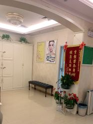 点击看大图 -香薇妮丝女子减肥院
