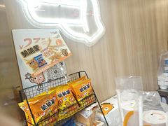 -CoCo都可(南京珠江路店)