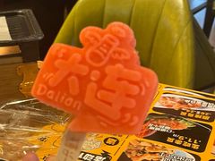 -喝丢一只鞋海鲜烧烤·海肠捞饭(东关街店)
