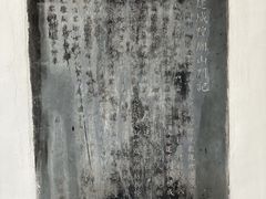 -九龙潭景区