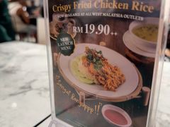 -关夫人餐厅(KLCC阳光广场店)