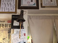 -沪水焙煎室(淡水路店)
